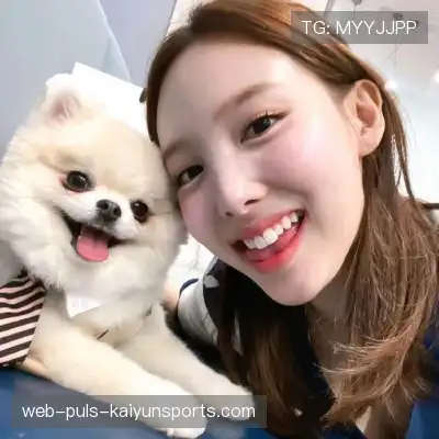 戴鑫旗